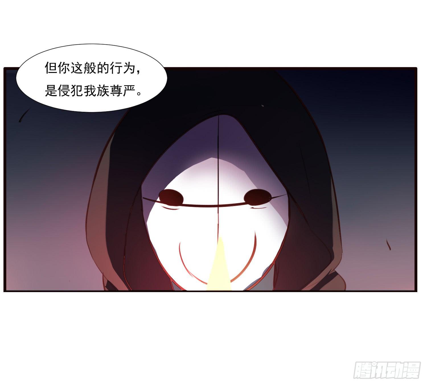 第十话-试探32