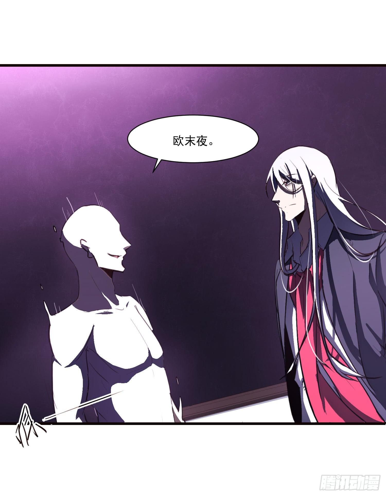 第十五话-好久不见15