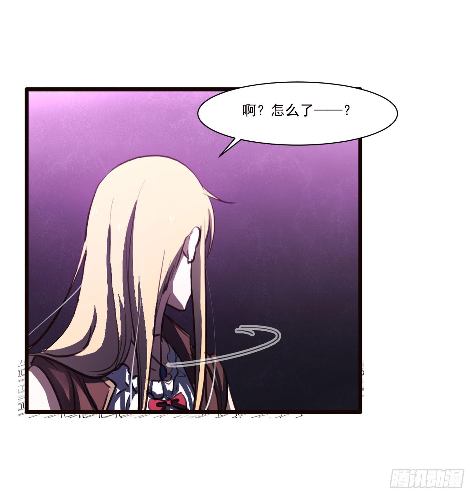 第十七话-战局25