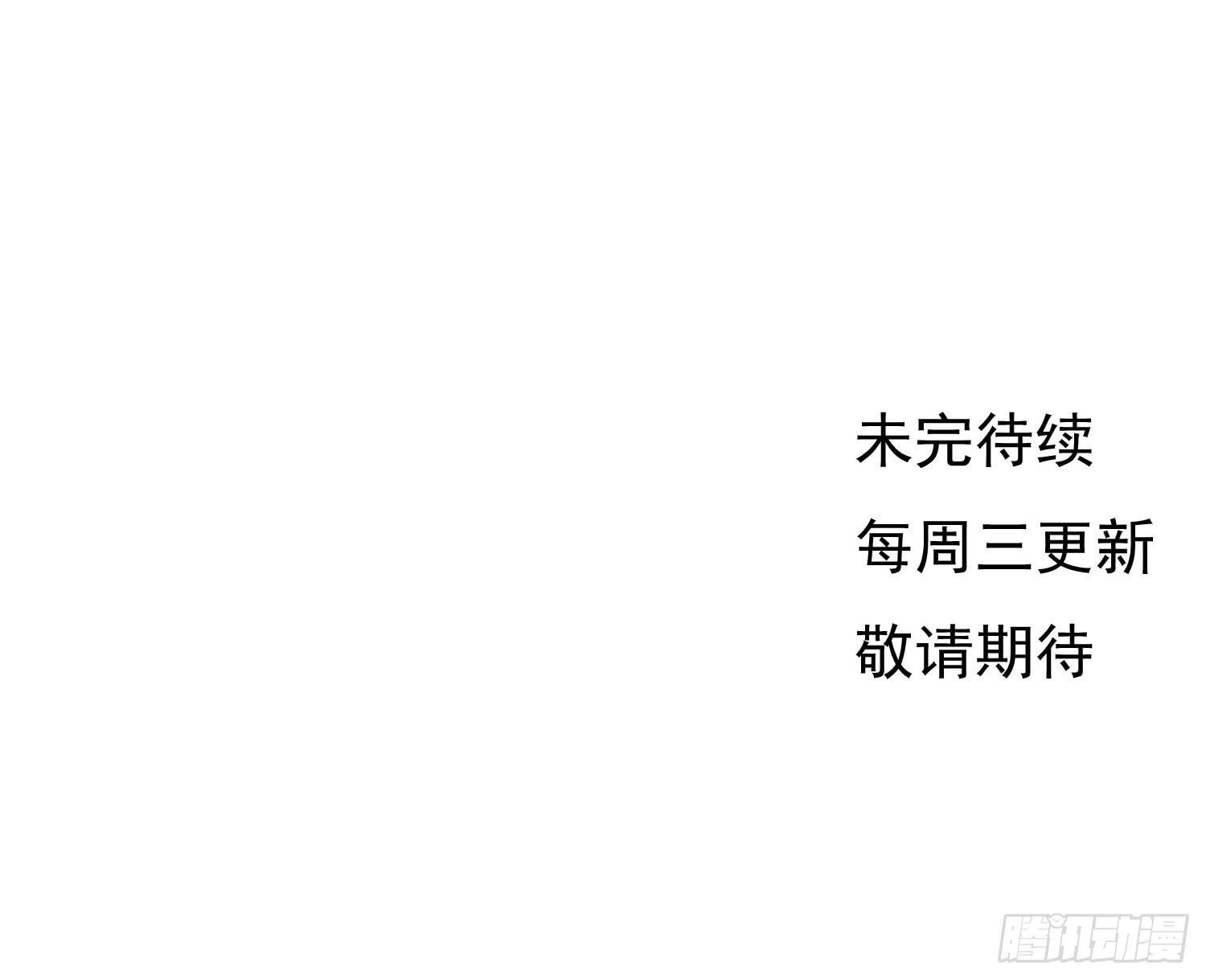 第二十五话-故所51