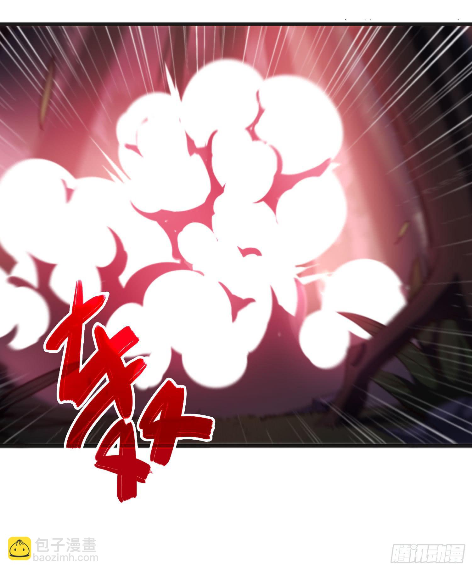 第二十四话-不速之客39