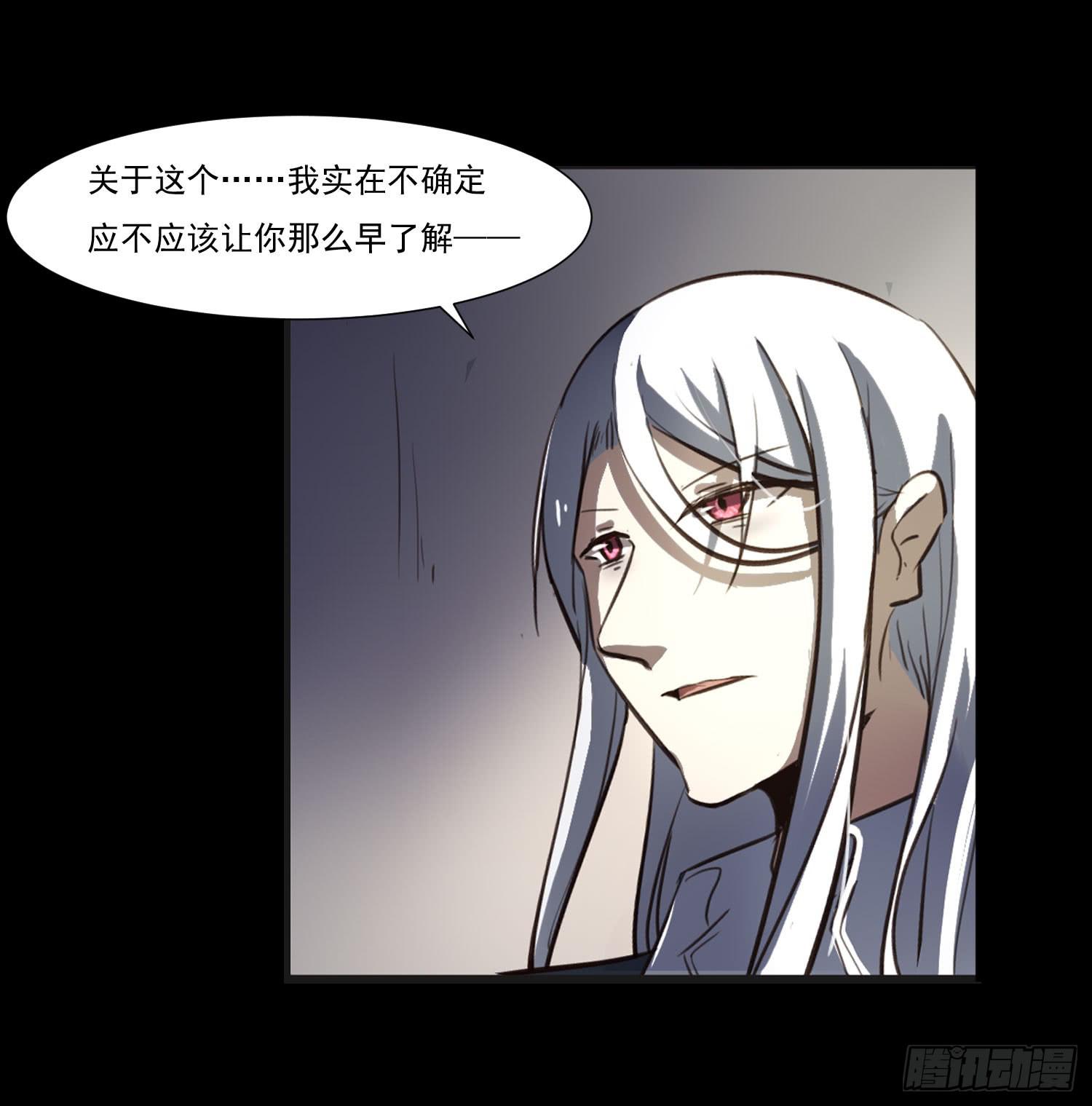 第二十一话-考核25