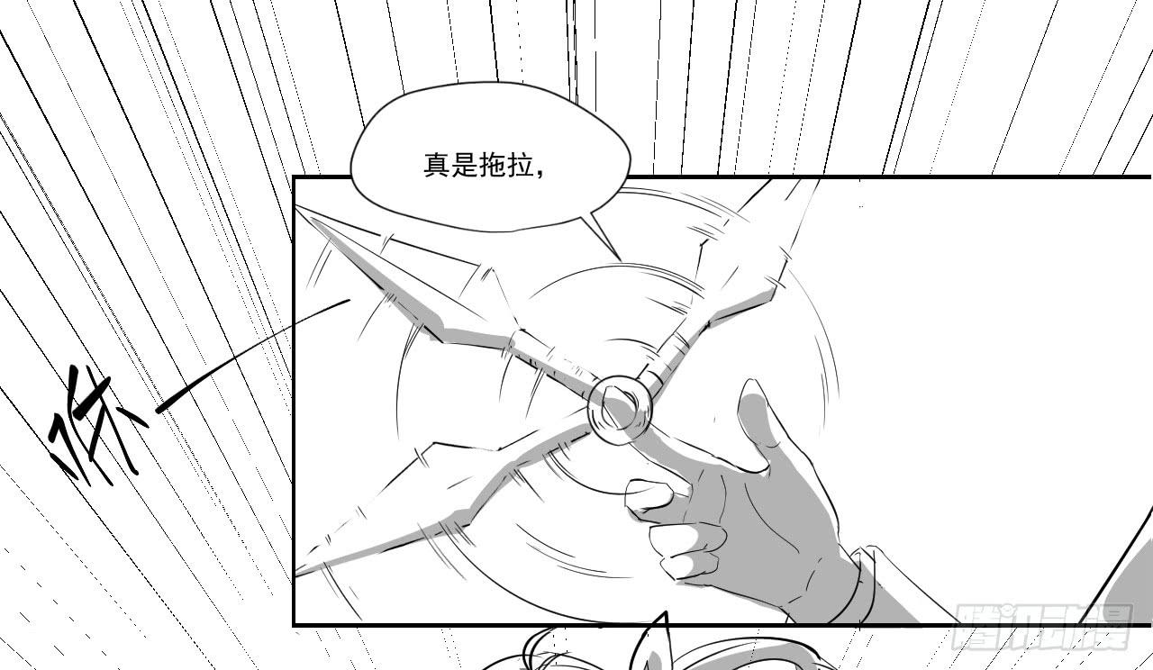 第三十二话—平局11