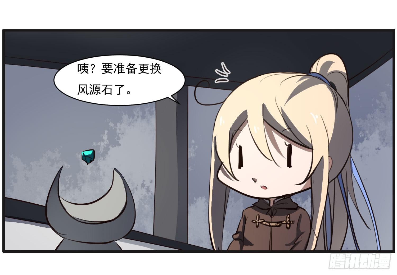 番外篇10