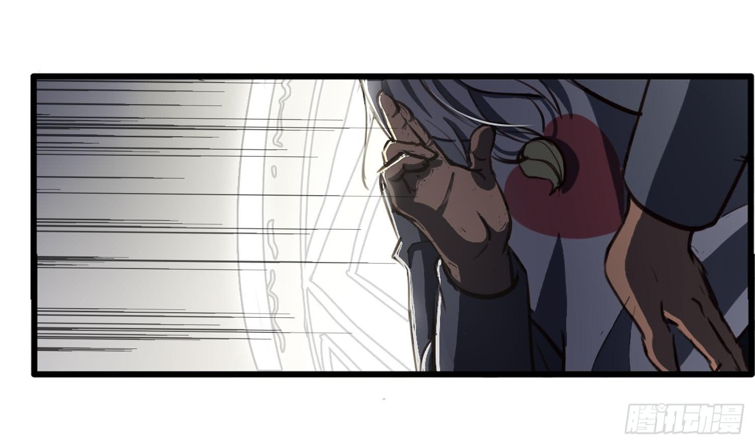 第二十八话-师徒19