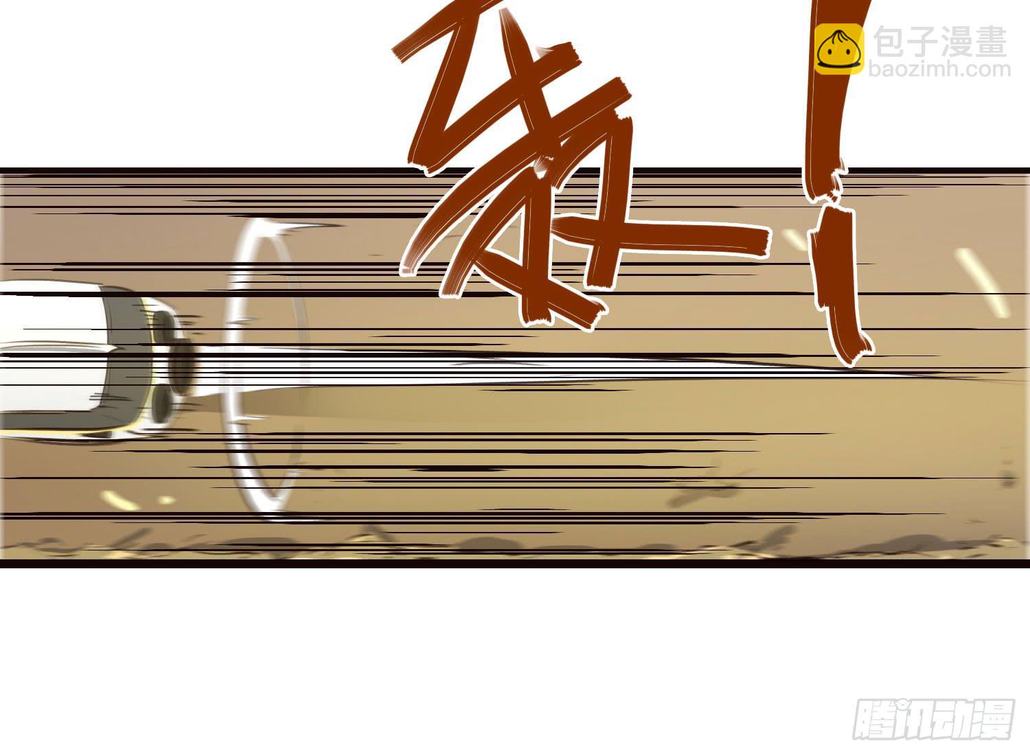 第六话-神秘老人40