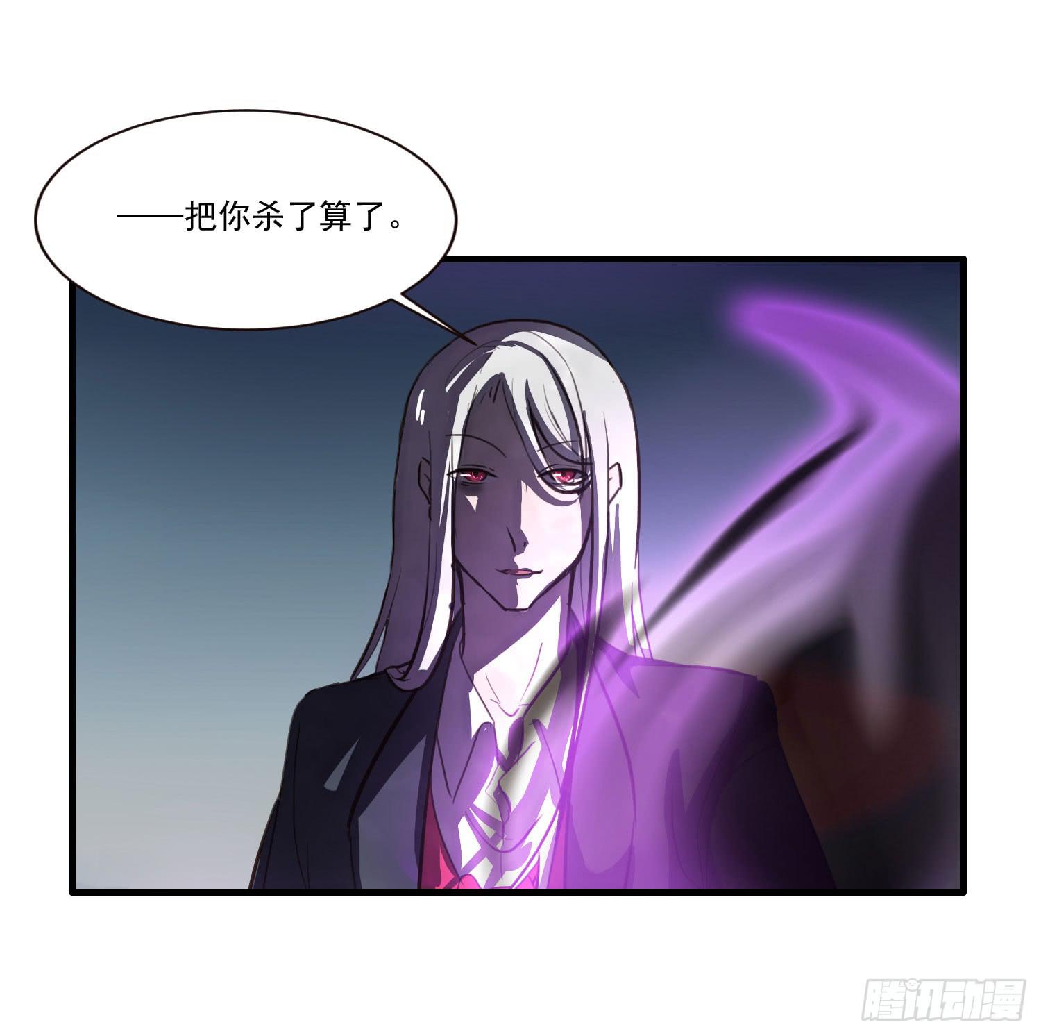 第三话-元素的使用方法37