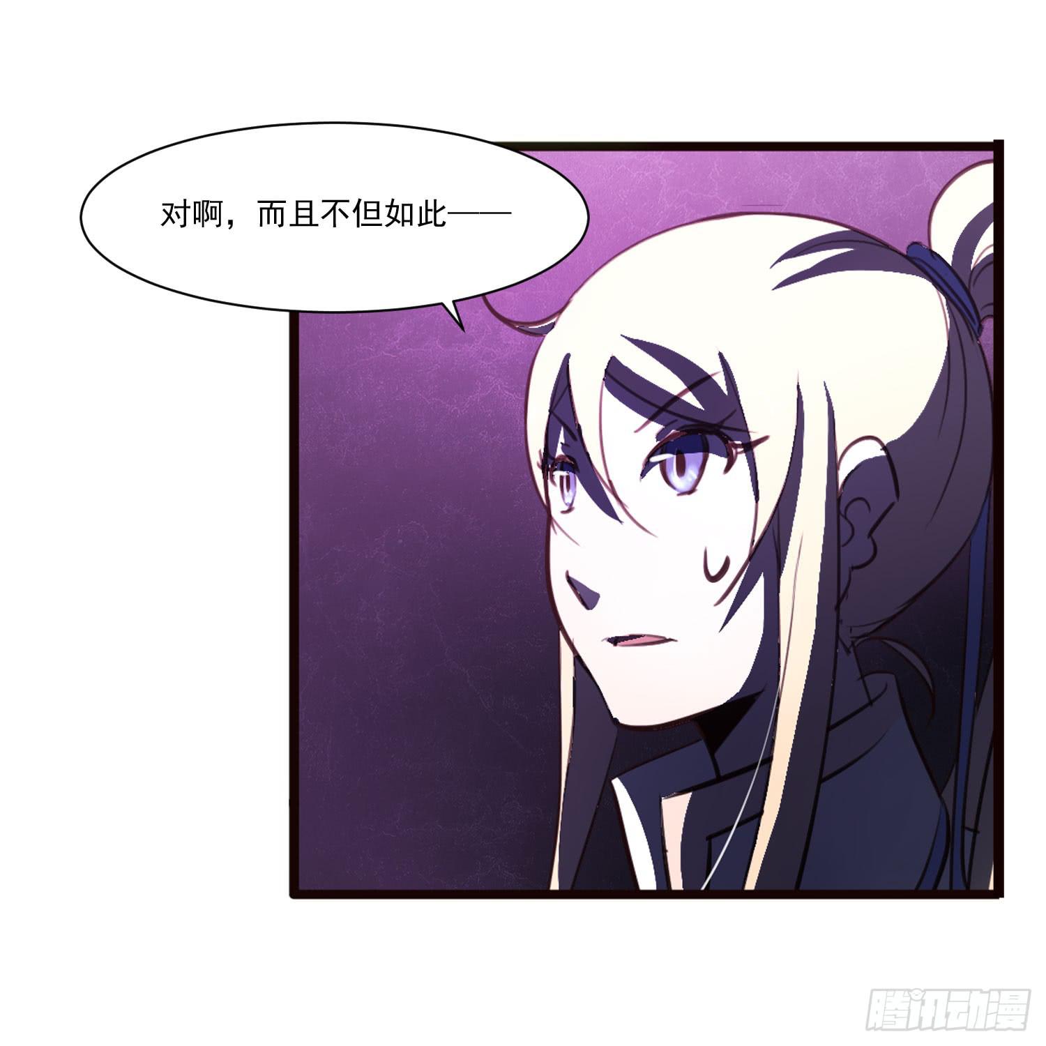 第十八话-云32
