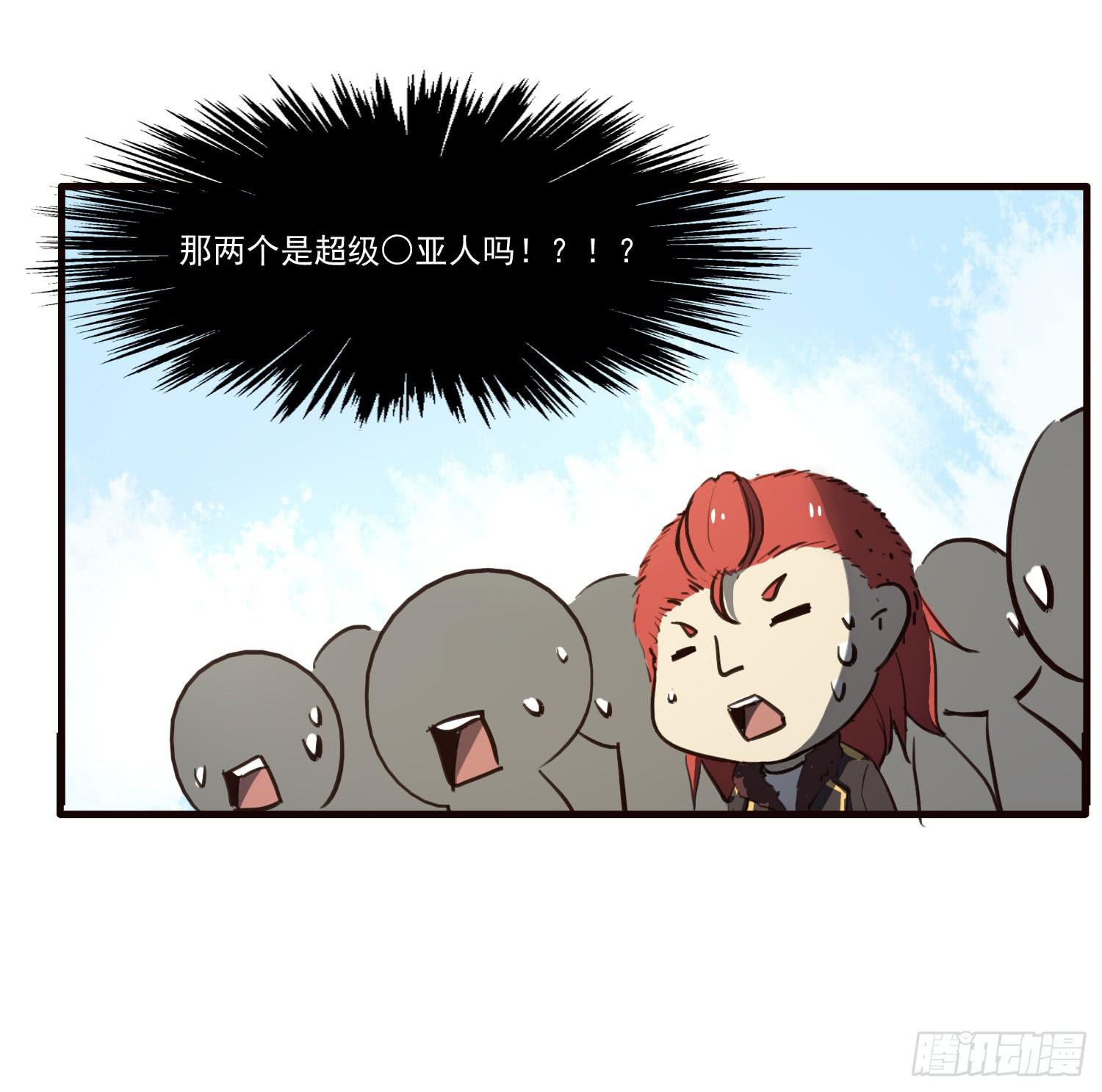 第十一话-测试58