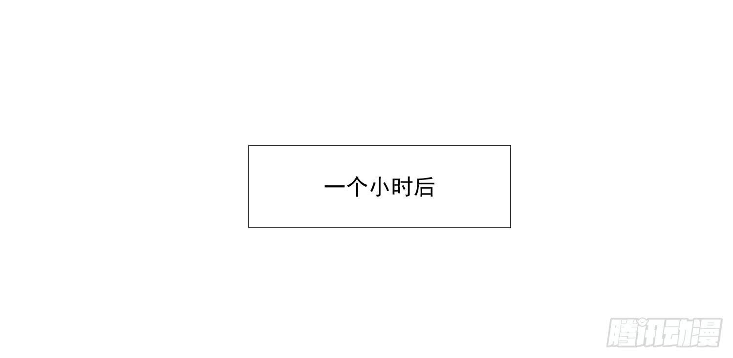 第十一话-测试43