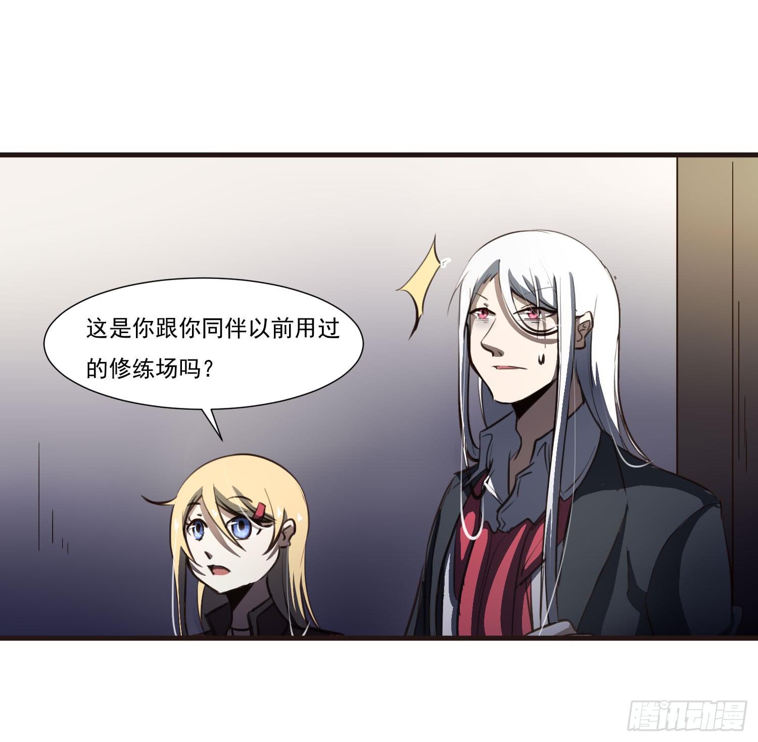 第二十五话-故所30
