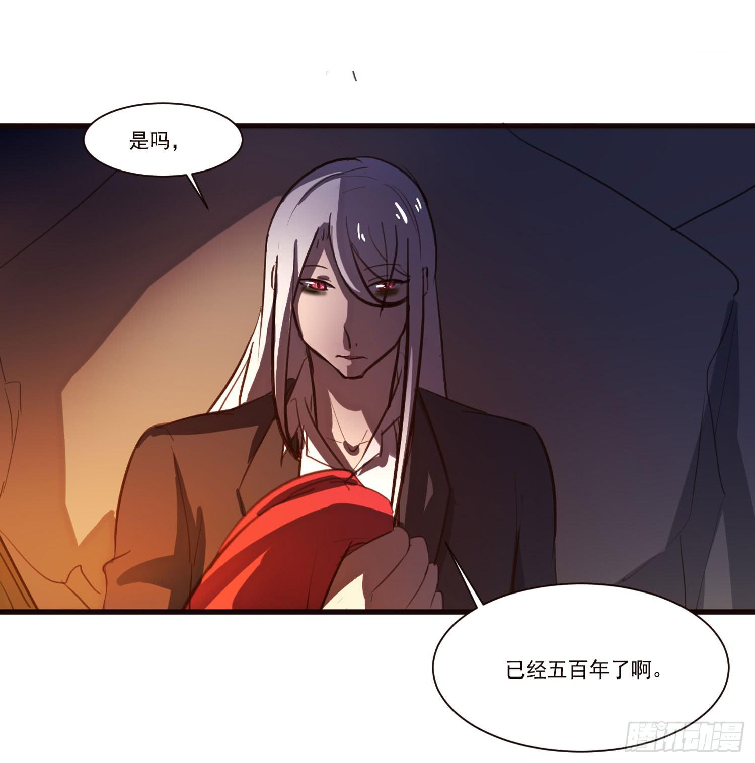 第四话-回忆20