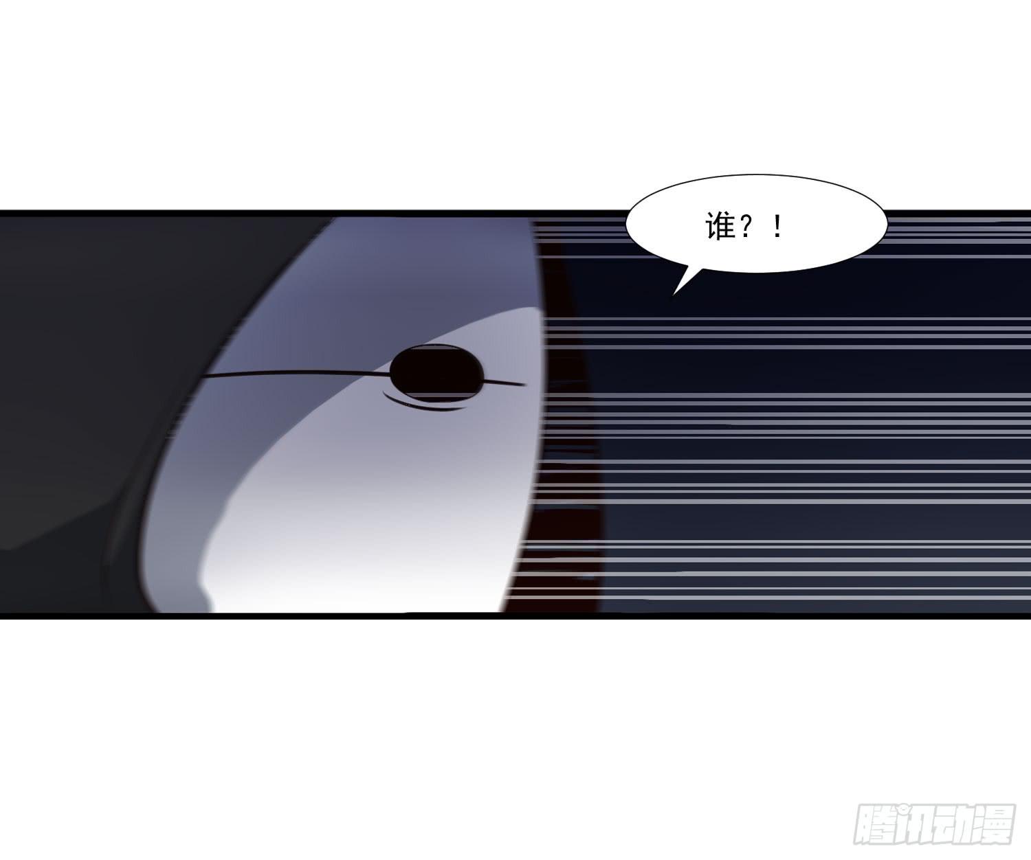 第九话-夜影22