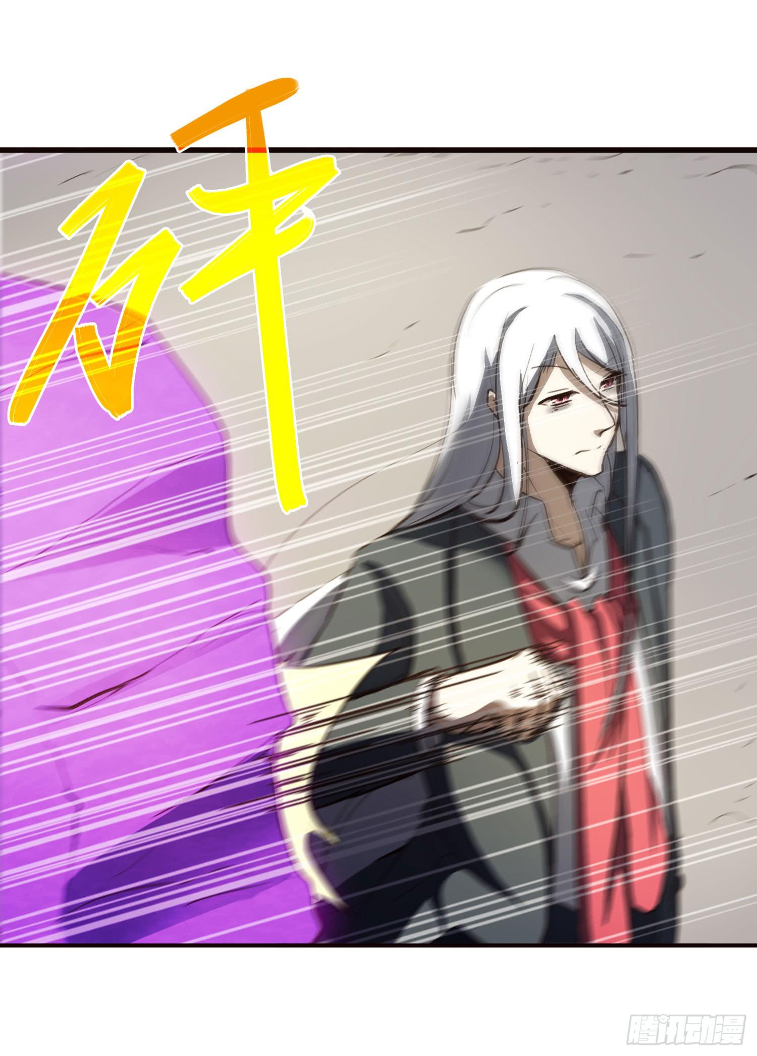 第十一话-测试49
