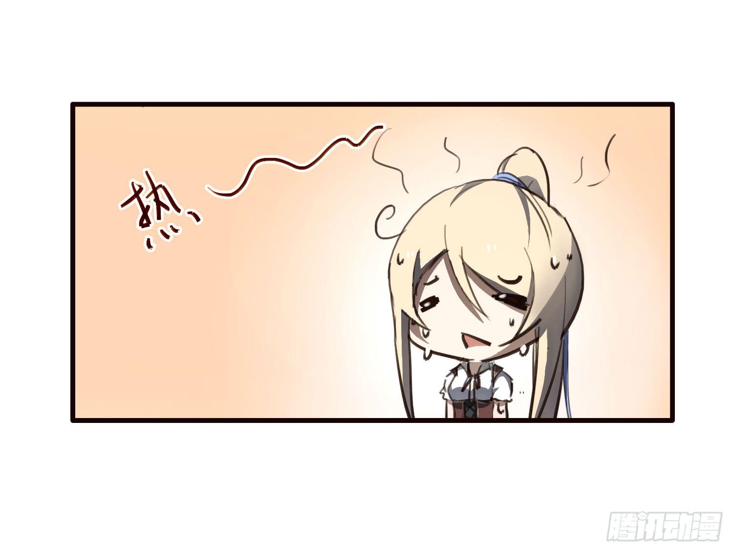 第十一话-测试26
