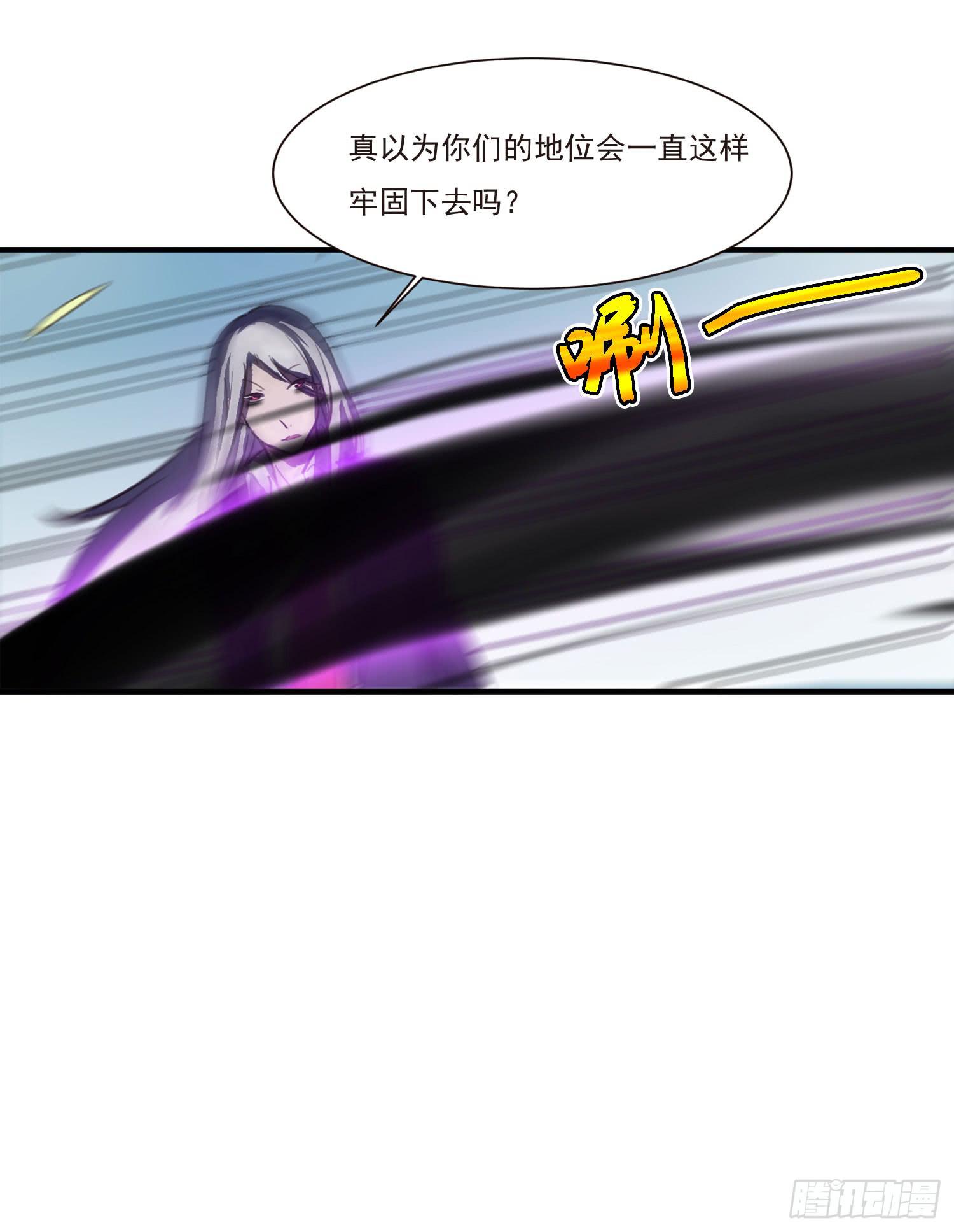 第三话-元素的使用方法9