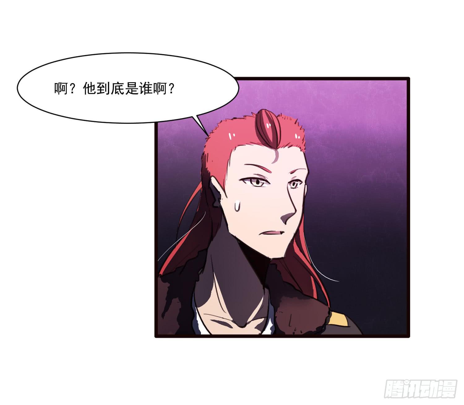 第十五话-好久不见9
