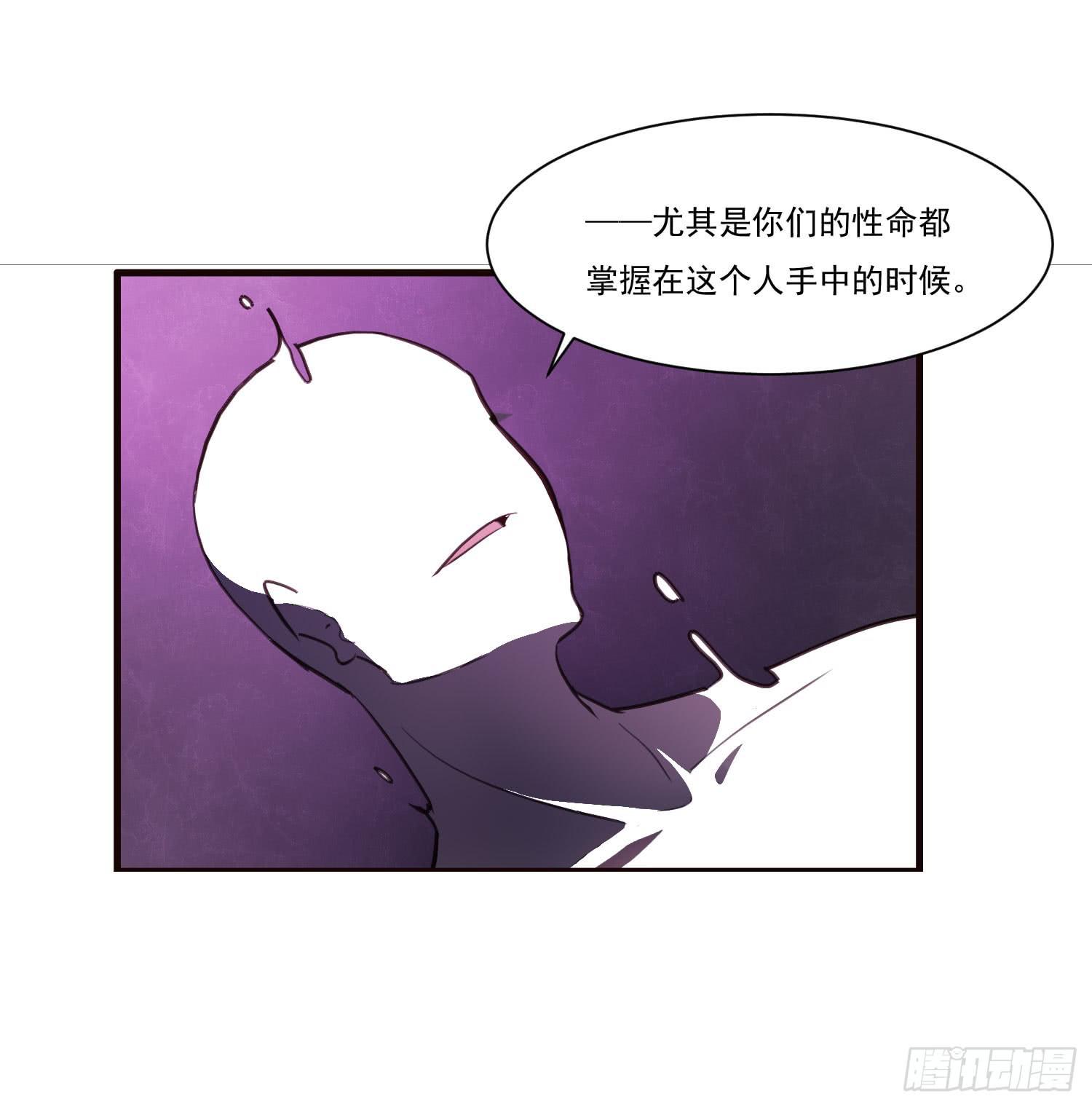 第十五话-好久不见6