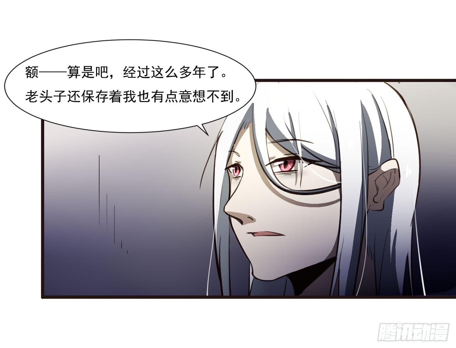 第二十五话-故所31