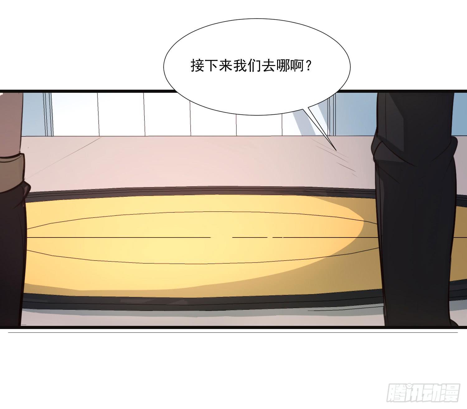 第七话-交错的记忆26