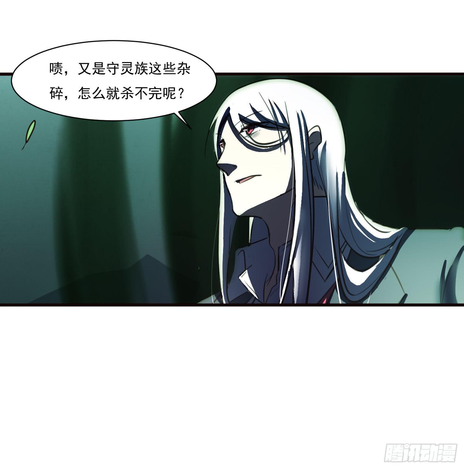 第十八话-云49