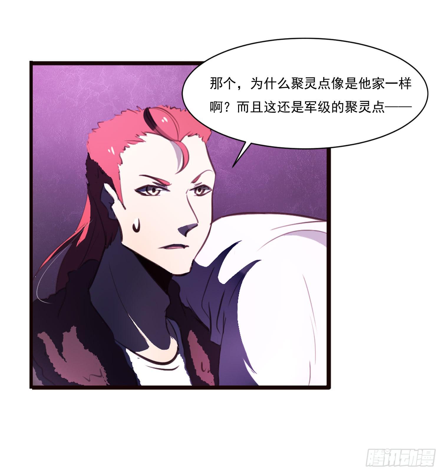 第十八话-云31