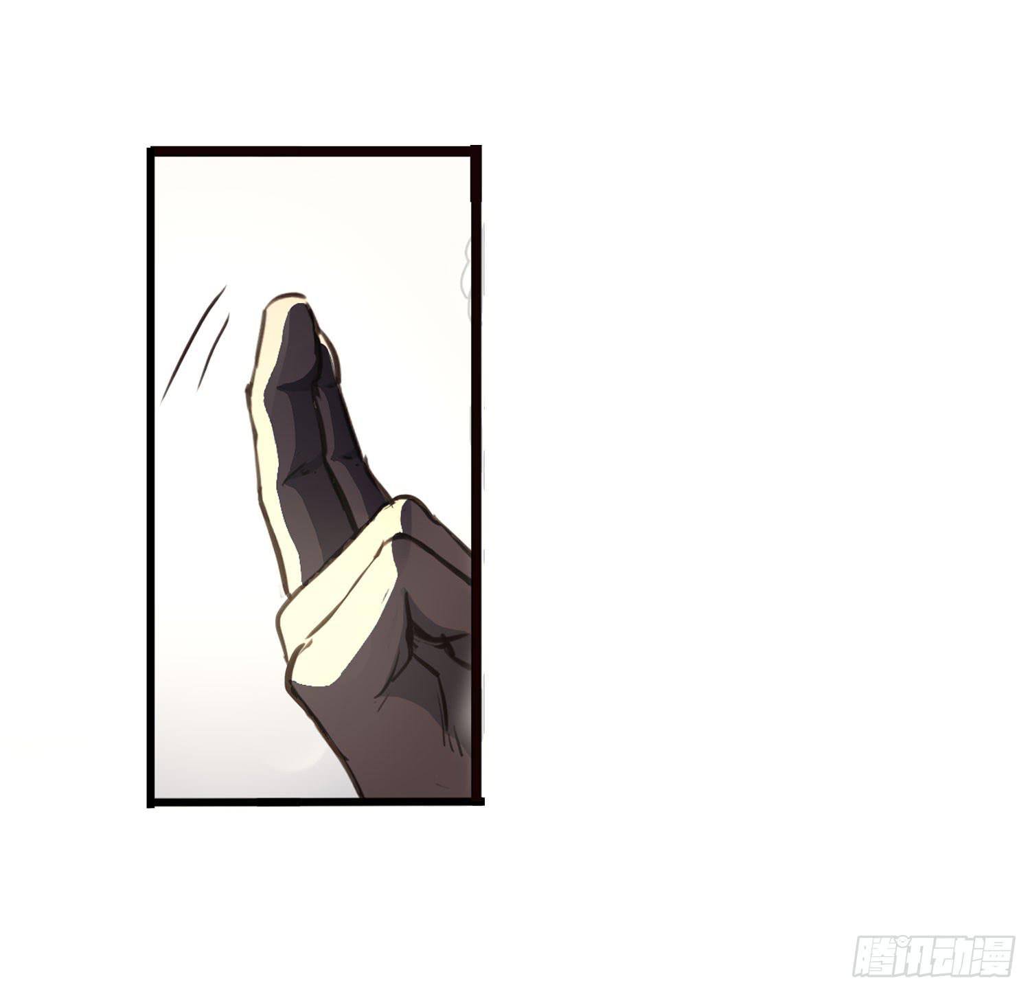 第二十八话-师徒24