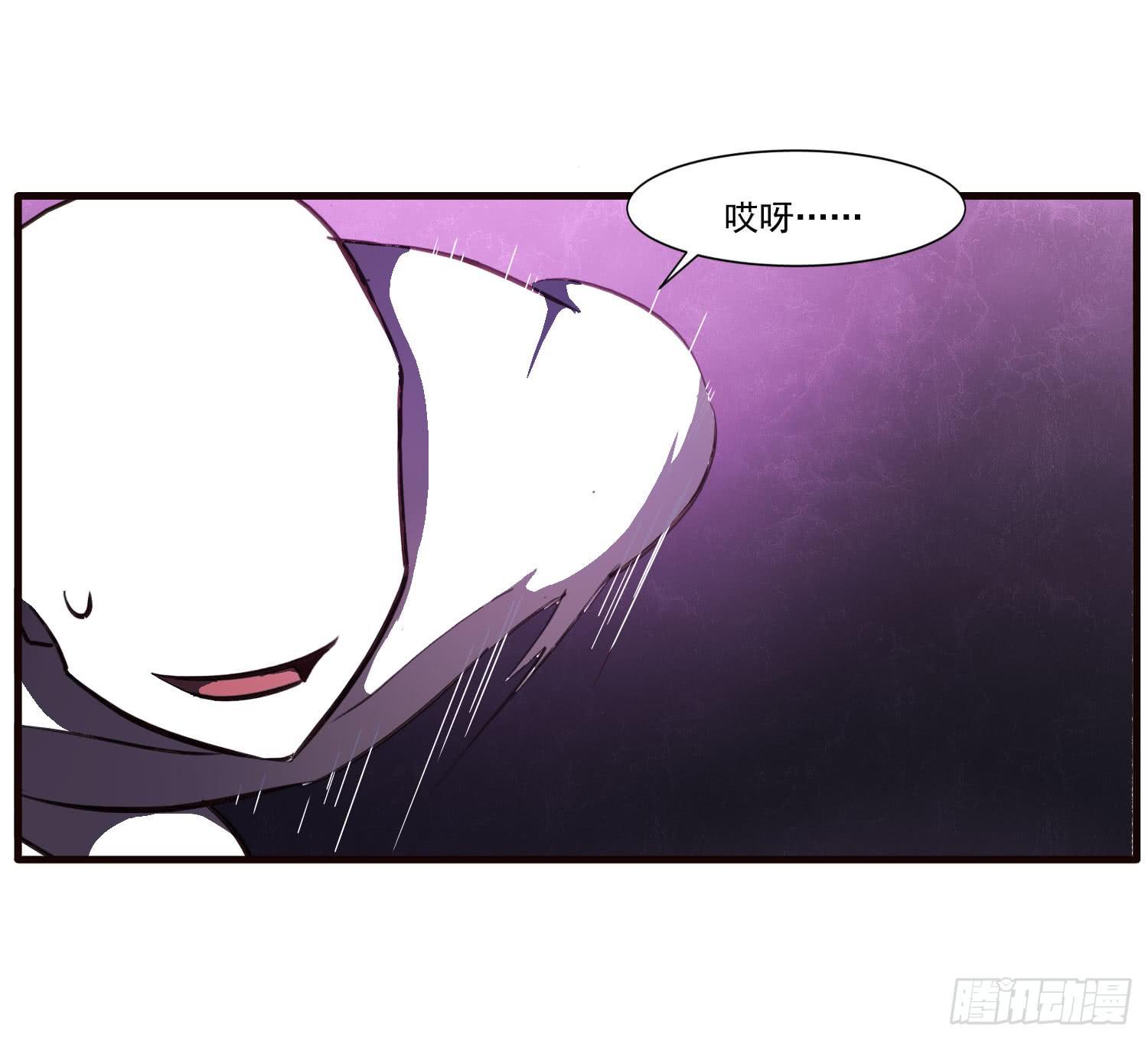 第十五话-好久不见26