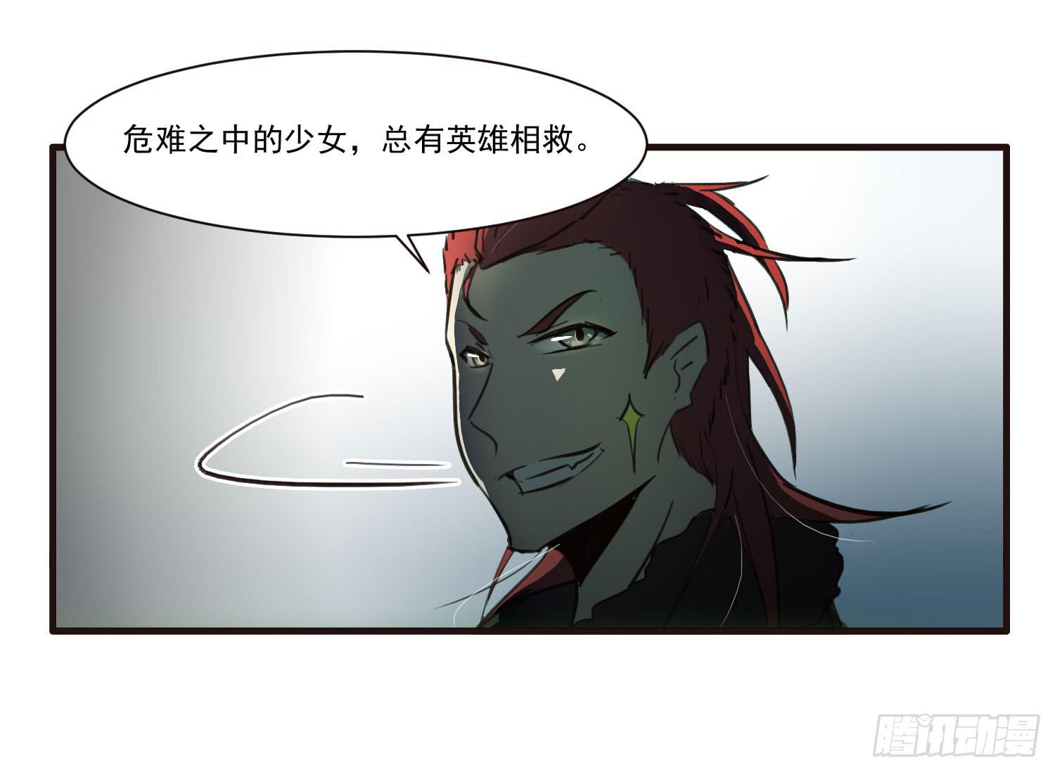 第十二话-突发聚灵点39
