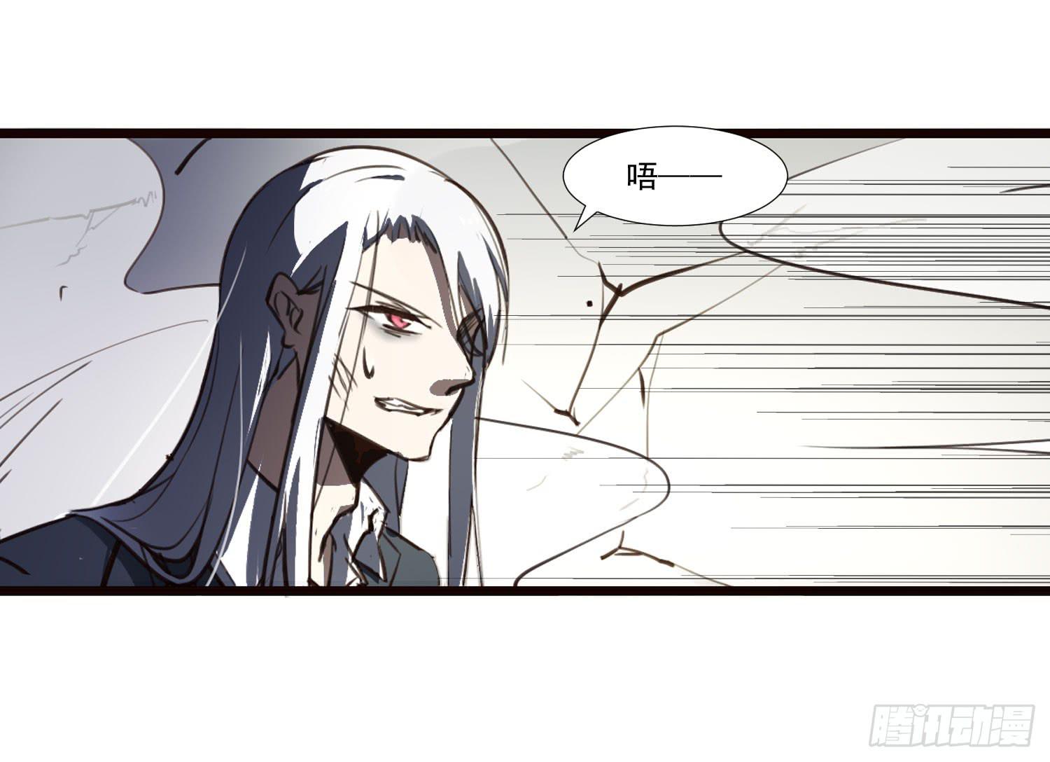 第二十八话-师徒20