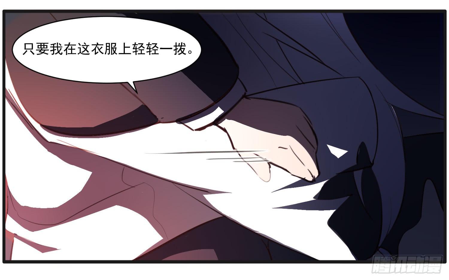 番外篇23
