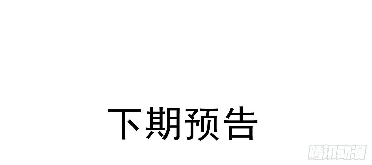 整顿期0