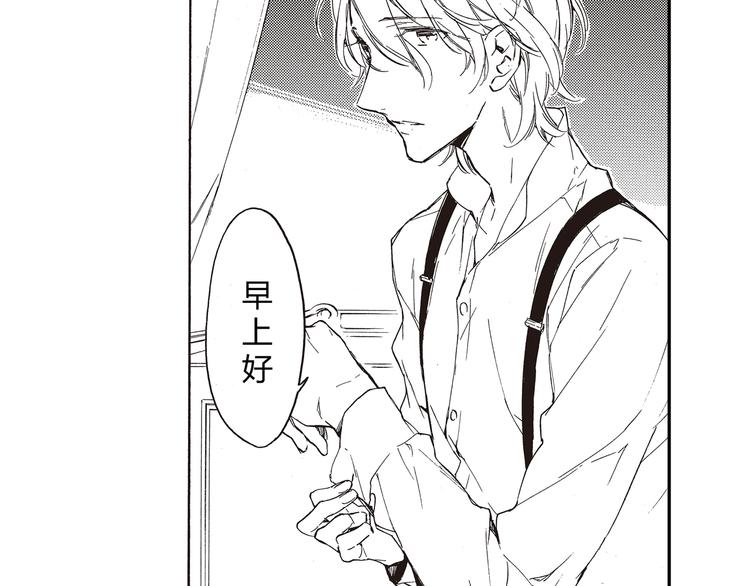 第7话 久旱后的甘雨竟是汽水的味道11