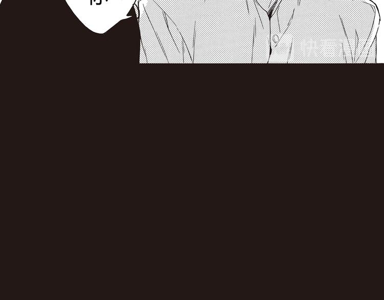 序章 于花都之中10