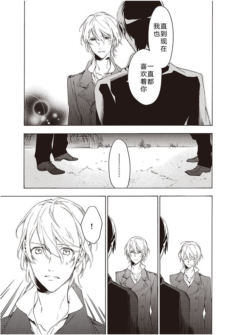 第10话1