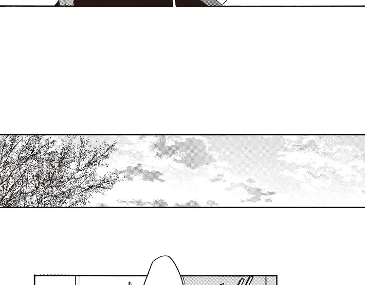 第1-3话 我对你的感情与别人不同37