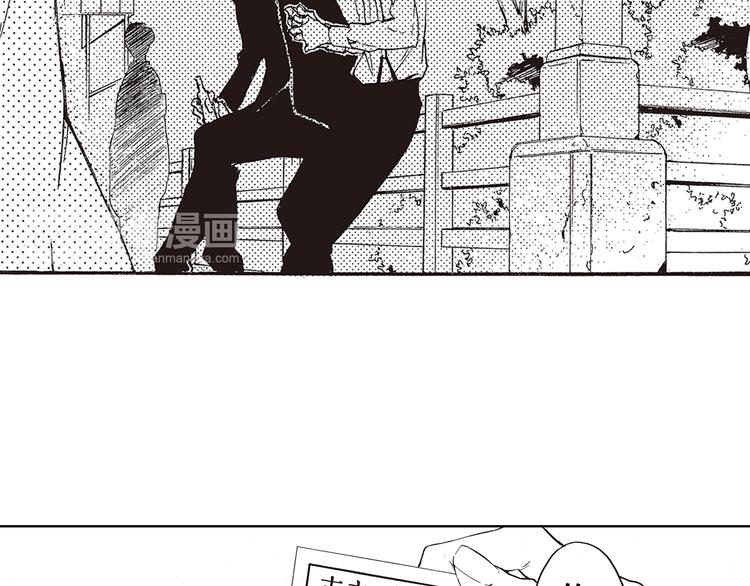 第6话 用我的好运抵消你的坏运气20