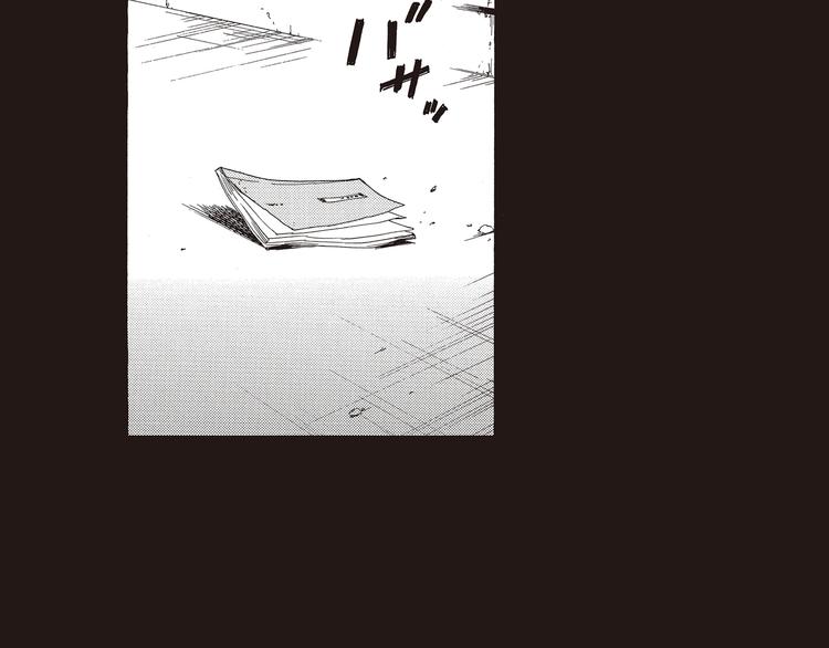 第1-3话 我对你的感情与别人不同72
