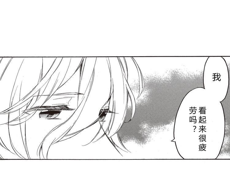 第7话 久旱后的甘雨竟是汽水的味道22