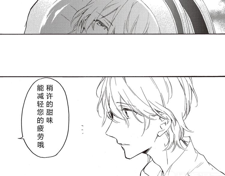 第7话 久旱后的甘雨竟是汽水的味道18