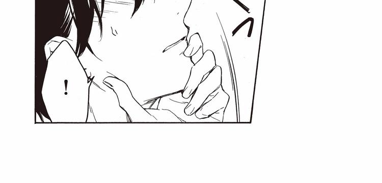 第8话 喜欢的天秤开始倾斜12