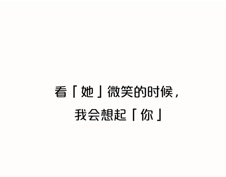 序章 于花都之中24