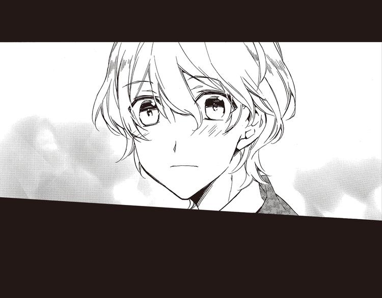 第1-3话 我对你的感情与别人不同84