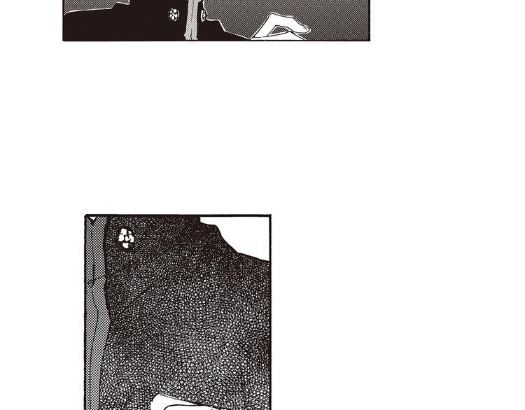 第1-3话 我对你的感情与别人不同57