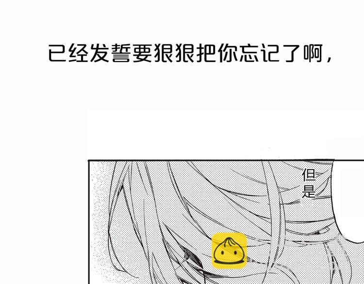 序章 于花都之中34