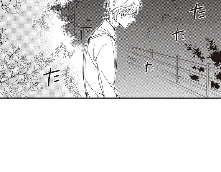第7话 久旱后的甘雨竟是汽水的味道3