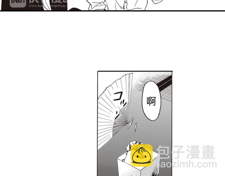 第4话 我以后可以每天来看你7