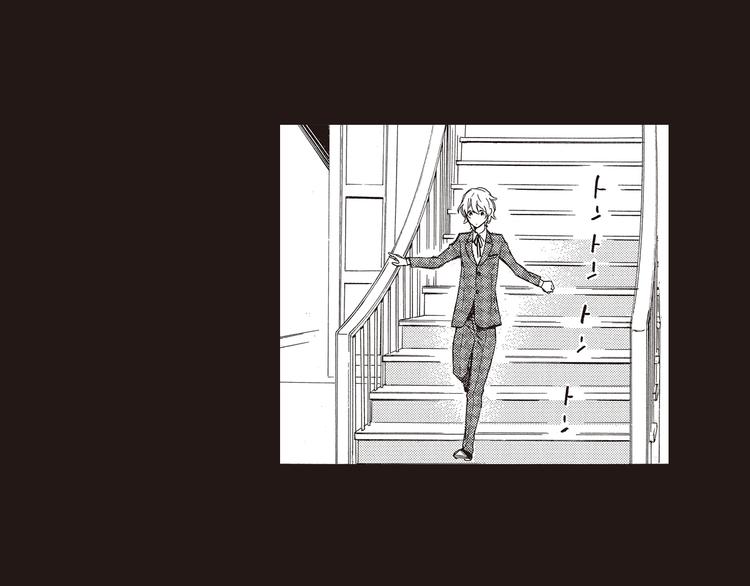 第1-3话 我对你的感情与别人不同67
