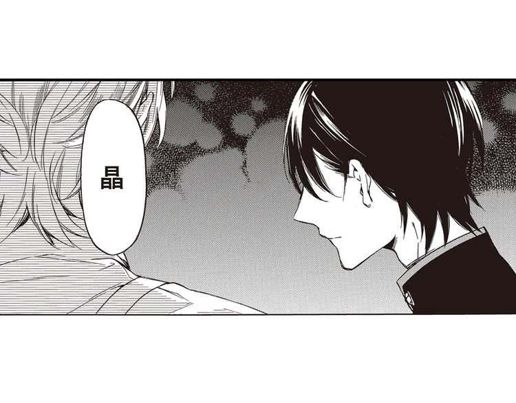 第6话 用我的好运抵消你的坏运气46