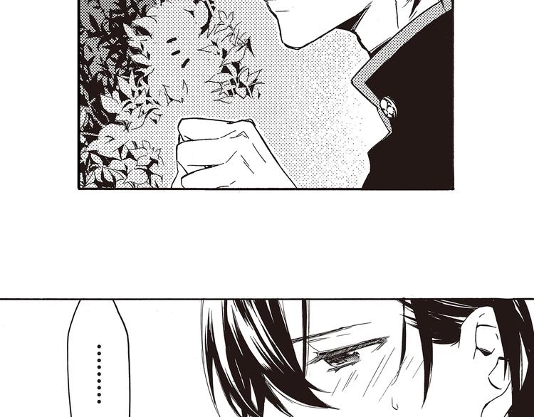 第6话 用我的好运抵消你的坏运气35